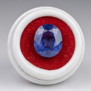 ANTIQUE ZAMBIAN BLUE SAPPHIRE NEELAM