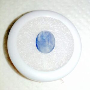 LIGHT BLUE SAPPHIRE NEELAM