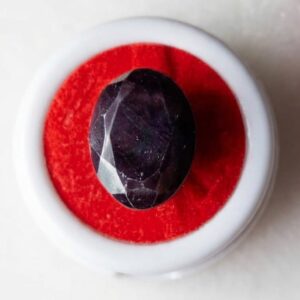 BLACK YAKOOT RUBY (GARNET)