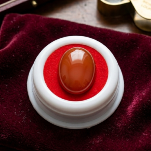 MASHADDI YAMNI AQEEQ (Original Gemstone)